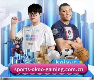 澳客okooo网页 APP 界面